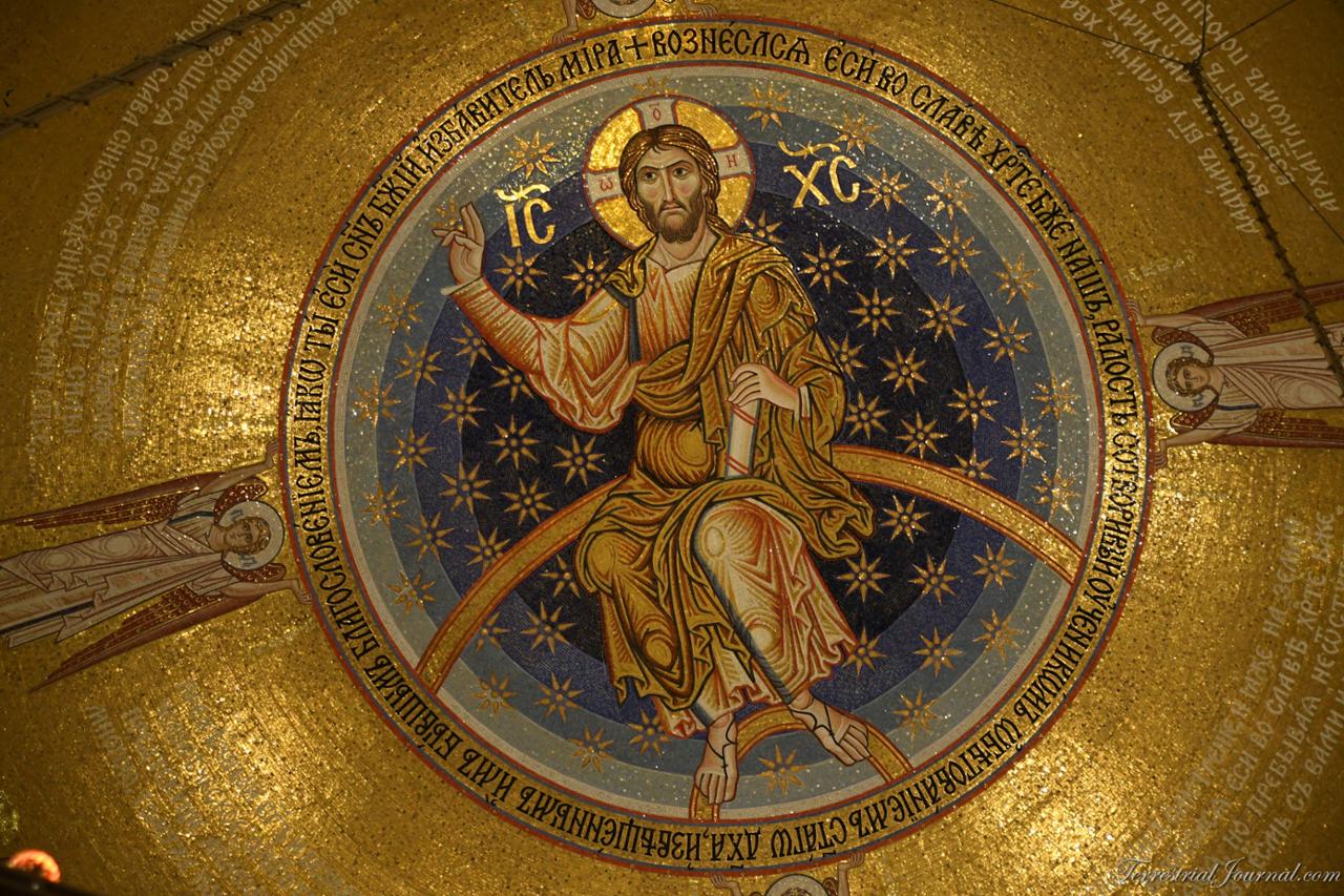 Mosaic underneath the central dome